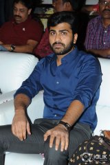 Malli Malli Idi Rani Roju Movie audio Launch